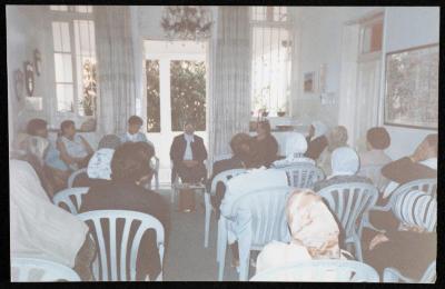 A Symposium by the Palestinian Women