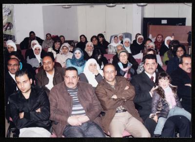 The Palestinian Women Club Celebrating, 2012