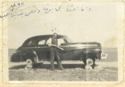 Abdel-Latif al-Qaddoumi, Kerak, 1955 