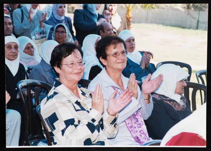 Da'd al-Alamy and Jinan al-Betar, Nablus