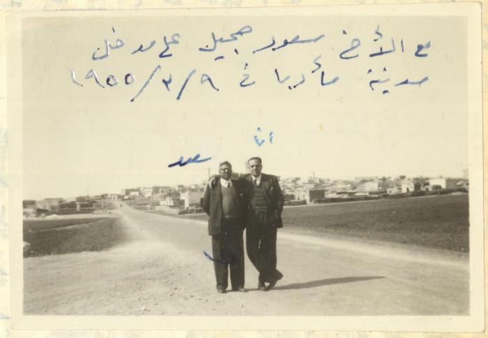 Abdel-Latif al-Qaddoumi, Madaba, 1955 