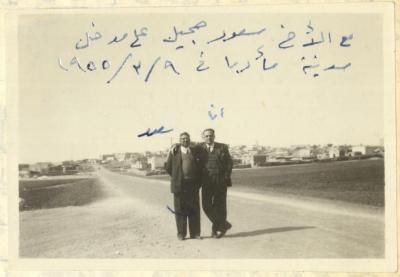 Abdel-Latif al-Qaddoumi, Madaba, 1955 