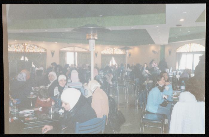 The Palestinian Women Club's Iftar at Fayrouzeyat Restaurant, 2006