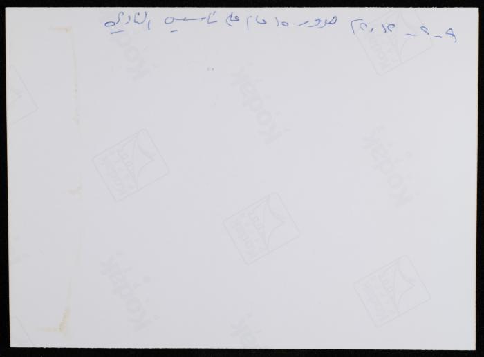 A Celebration for the Palestinian Women Club, 2012