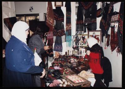 Annual Handcraft Bazaar at the Palestinian Women
