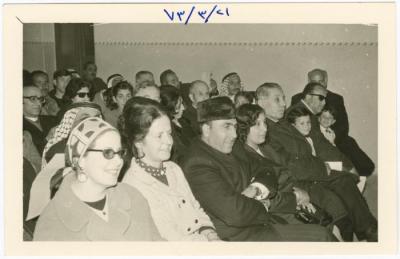 A Section of the Audience during an Event at Birzeit Preparatory Girls School, 1973