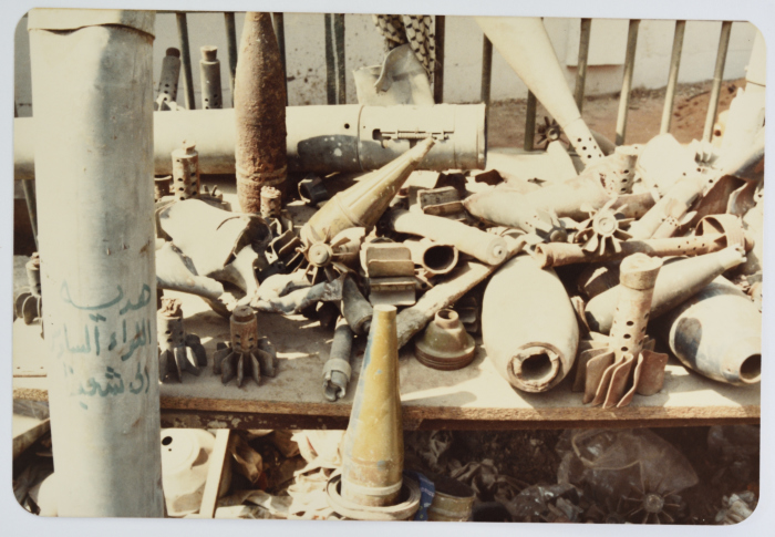 Shell Remnants, Burj al-Barajneh Camp, 1985- 1986