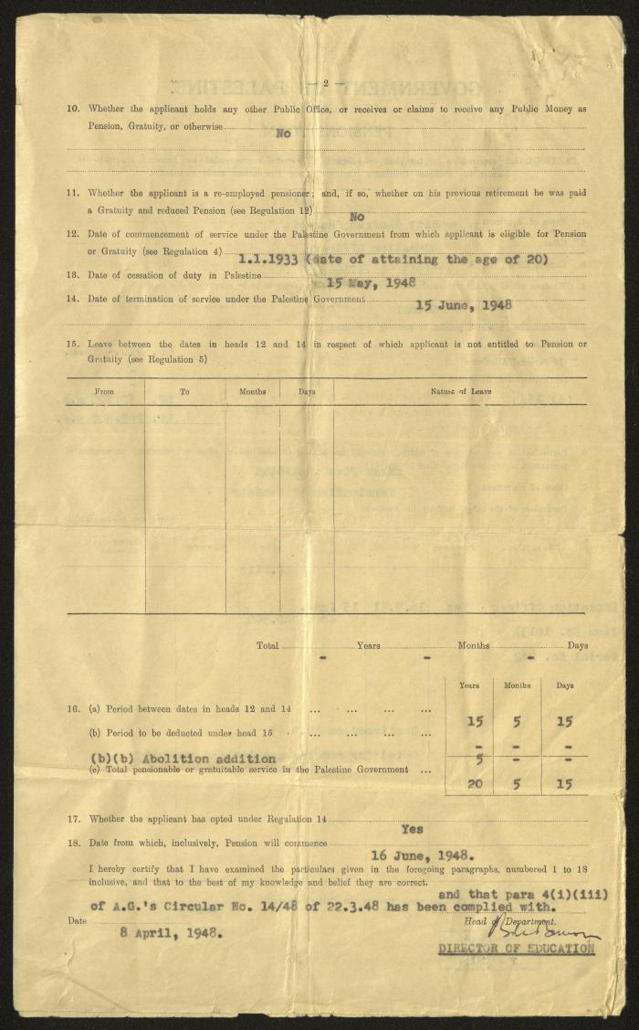 A Pension Form by the Government of Palestine for Ghufran Sharabi, 8 April 1948