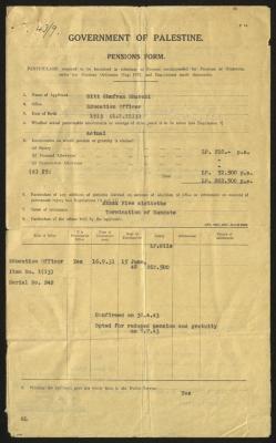 A Pension Form by the Government of Palestine for Ghufran Sharabi, 8 April 1948