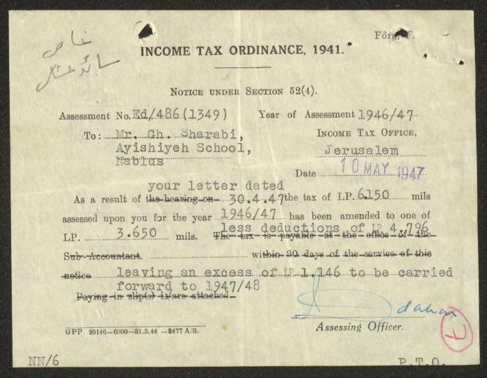 A Notice by the Income Tax Office in Jerusalem for Ghufran Sharabi, 10 May 1947