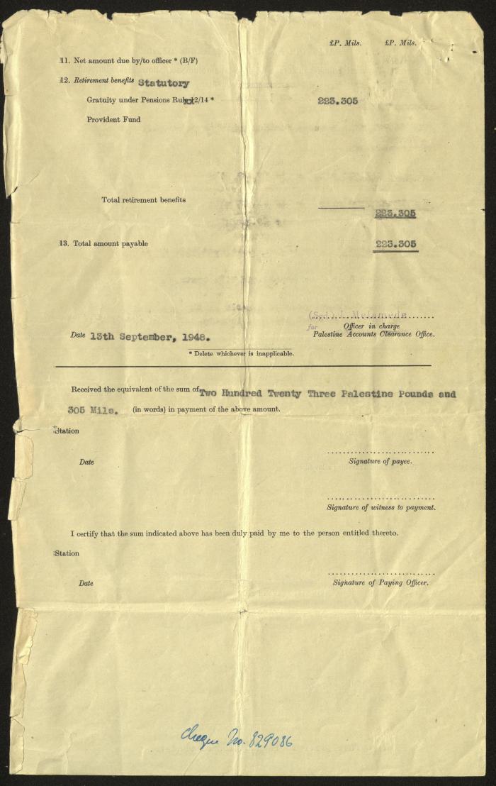 A Pension Form by the Government of Palestine for Ghufran Sharabi, 8 April 1948