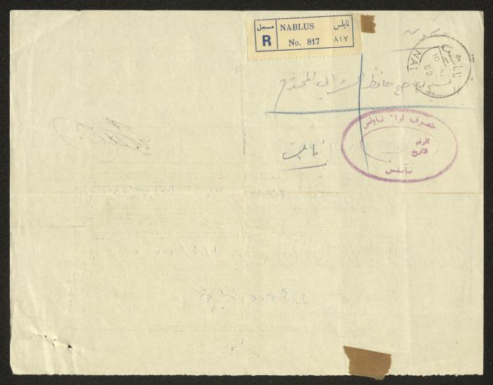 رسالة من رئيس لجنة تخمين الضريبة لناصح شرابي، نابلس، 9 نيسان 1952
