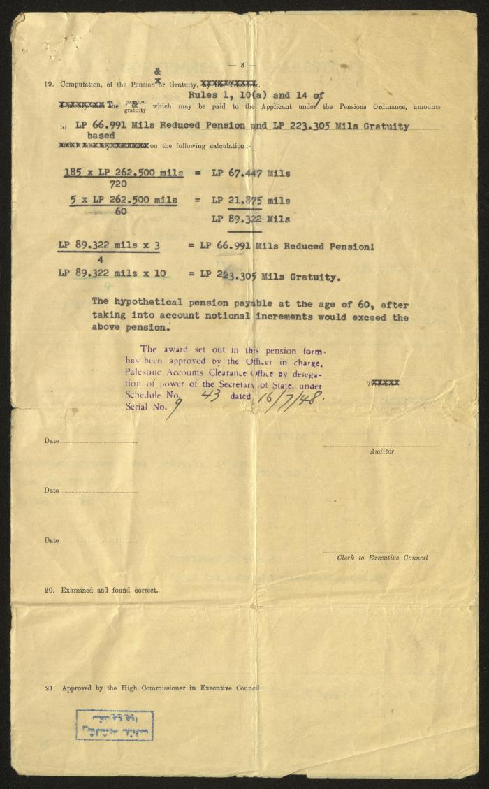 A Pension Form by the Government of Palestine for Ghufran Sharabi, 8 April 1948