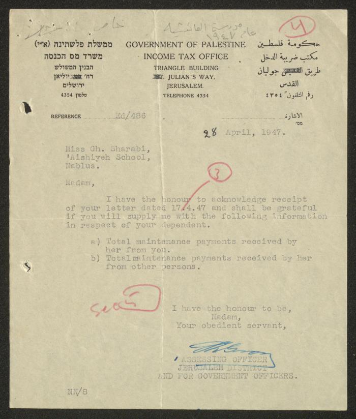 رسالة من مقيم الضريبة إلى غفران شرابي، القدس، 28 نيسان 1947