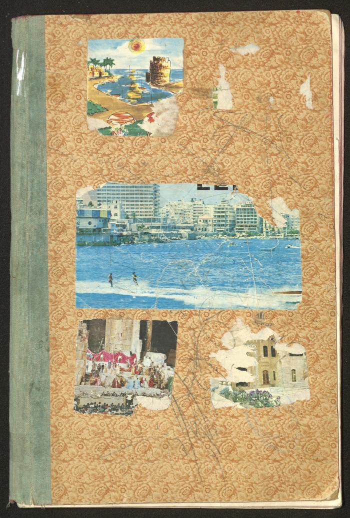 دفتر لريما النشاشيبي، القدس، 1967-1968