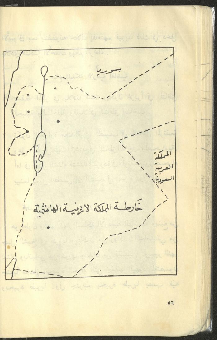 كتاب بعنوان 