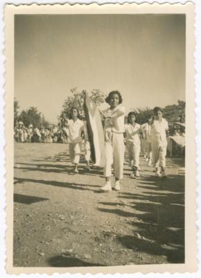 فعاليات اليوم الرياضي في إحدى مدارس بيت جالا، 20 أيار 1960
