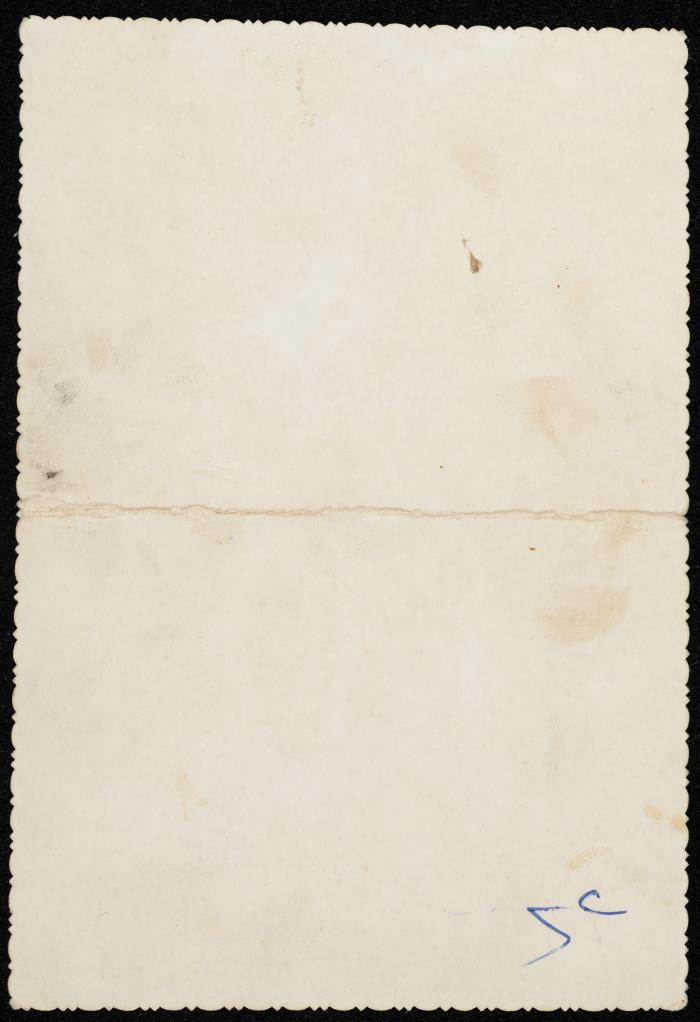 A Copy of Hussein al-Mleihat's Passport, 7 August 1974