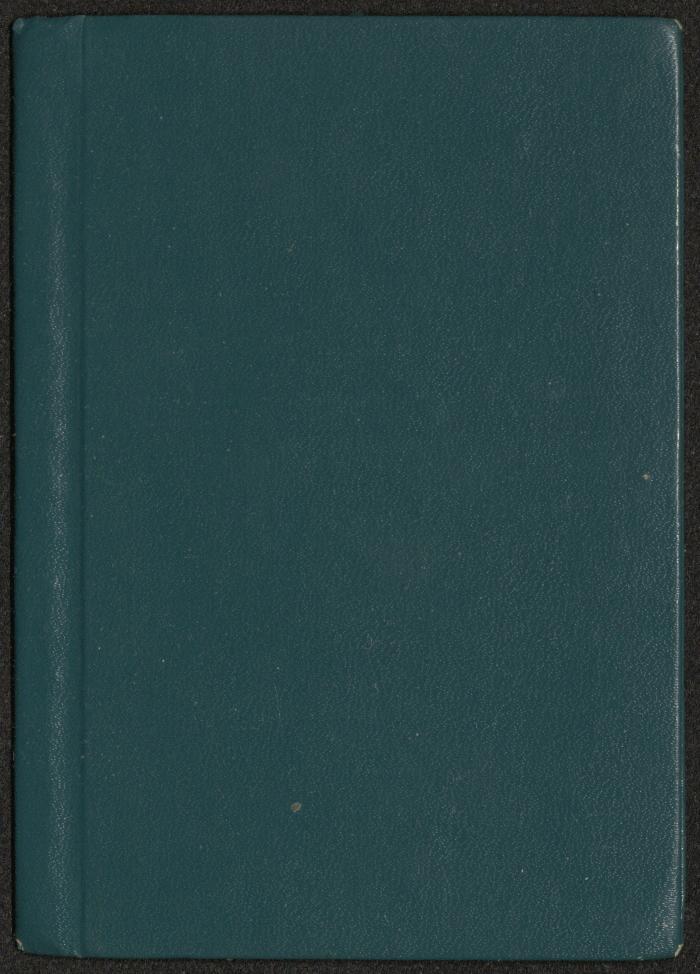 جواز سفر أردني لحسين المليحات صادر عن وزارة الداخلية الأردينة، عمان، 7 آب 1974