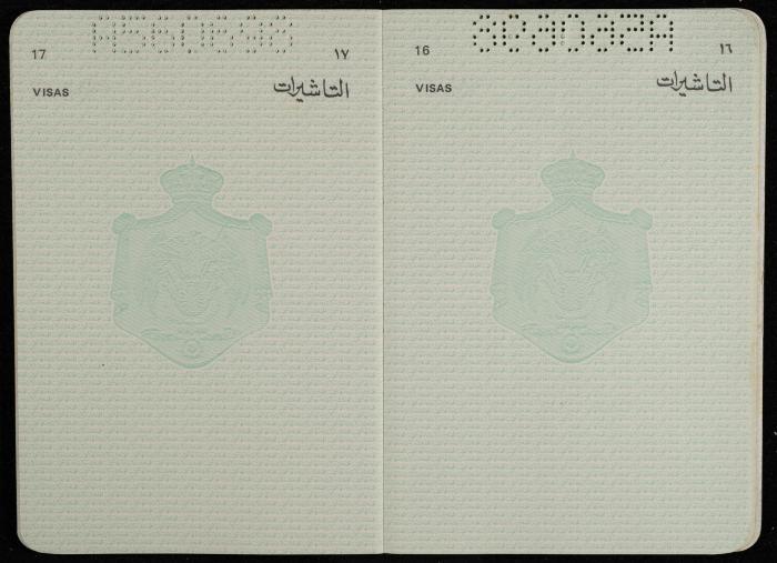 جواز سفر أردني لزريفه خواجا، 24 أيلول 1983