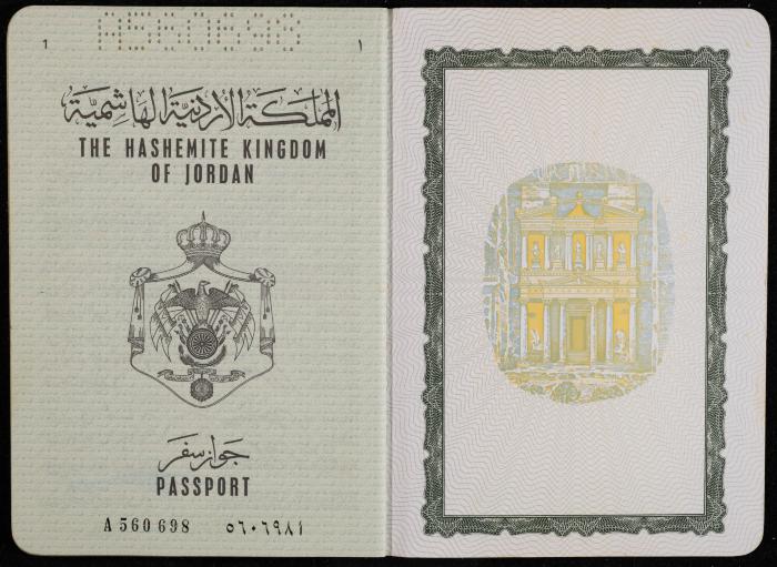 جواز سفر أردني لزريفه خواجا، 24 أيلول 1983