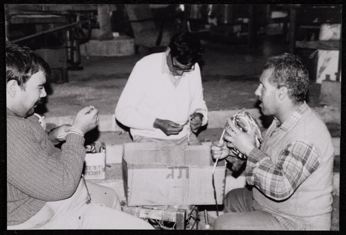 مجموعة من المكفوفين، جمعية بيت الرجاء، ثمانينيات القرن العشرين