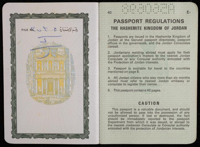 جواز سفر أردني لزريفه خواجا، 24 أيلول 1983