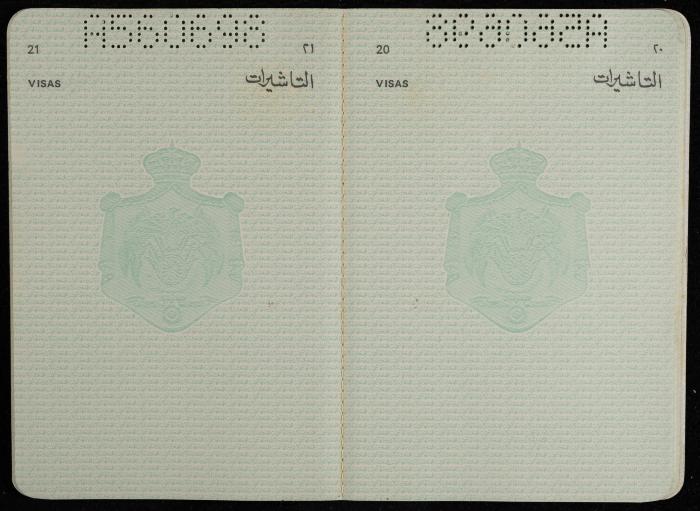 جواز سفر أردني لزريفه خواجا، 24 أيلول 1983