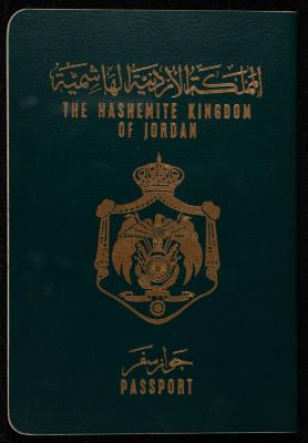 جواز سفر أردني لزريفه خواجا، 24 أيلول 1983
