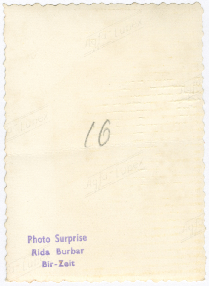 فعاليات اليوم الرياضي في إحدى مدارس بيت جالا، 20 أيار 1960
