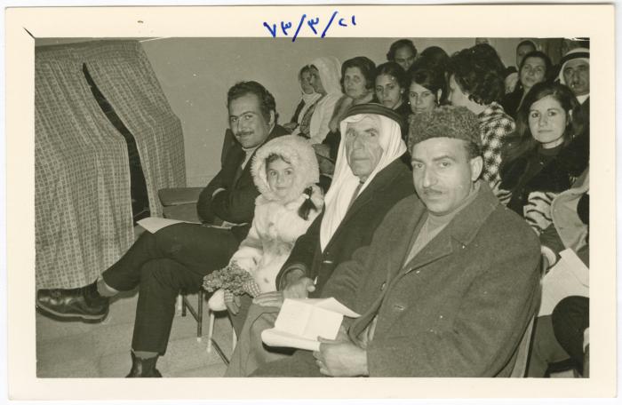 A Section of the Audience during an Event at Birzeit Preparatory Girls School, 1973