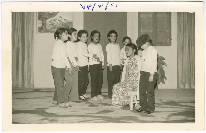 إحدى مناسبات مدرسة بنات بيرزيت الإعدادية، 21 آذار 1973