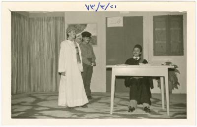 إحدى مناسبات مدرسة بنات بيرزيت الإعدادية، 21 آذار 1973