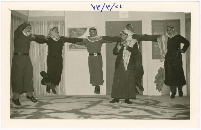 Young Men Performing Dabke at Birzeit Preparatory Girls School, 21 March 1973