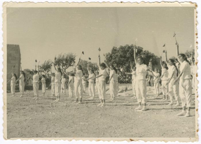 فعاليات اليوم الرياضي في إحدى مدارس بيت جالا، 20 أيار 1960
