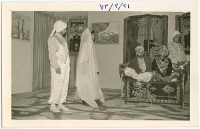 إحدى مناسبات مدرسة بنات بيرزيت الإعدادية، 21 آذار 1973
