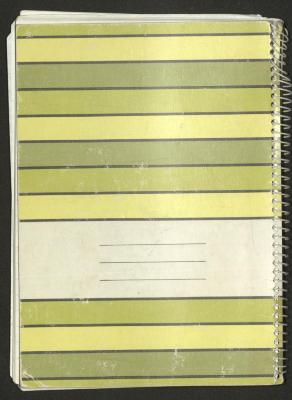 A Poems Notebook of Hussein Mhanna, Buqei'a- Upper Galilee