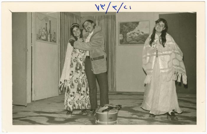 An Event at Birzeit Preparatory Girls School, 21 March 1973
