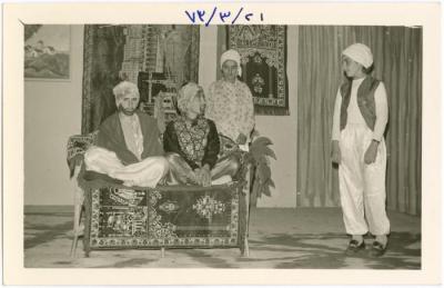 إحدى مناسبات مدرسة بنات بيرزيت الإعدادية، 21 آذار 1973