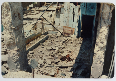 A View of Destruction, Shatila Camp, 1980- 1989 