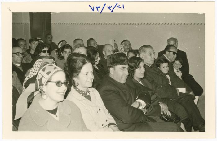 A Section of the Audience during an Event at Birzeit Preparatory Girls School, 1973