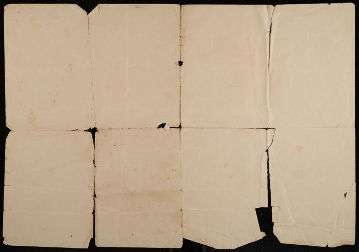 The Marriage Contract of Ismail Afaneh and Fatima Afaneh, Salfit, 18 April 1941