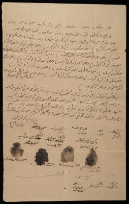 The Division Deed of "Oil Mill and Piece of Land" owned by Abdullah Afaneh, Salfit, 15 July 1942 