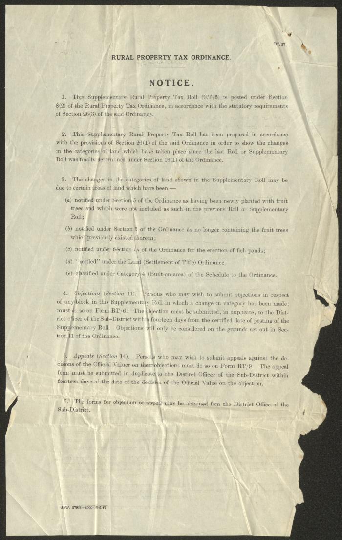 ملحق سجل ضريبة الأملاك لقرية كفر عانة، 23 آذار 1948