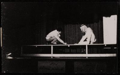 A Scene from the "Al-Atma" Play, September- December 1972