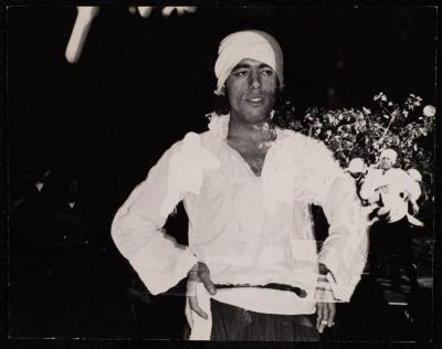 A Scene from the Show "Shajarat al-Jawz Wa Yunis al-Araj", 1973