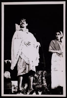 A Scene from the "Antoura and Lattouf" Play, 1975