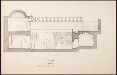 "A-A Section" of Nusseibeh Family Home Plan, Jerusalem, the 1990s