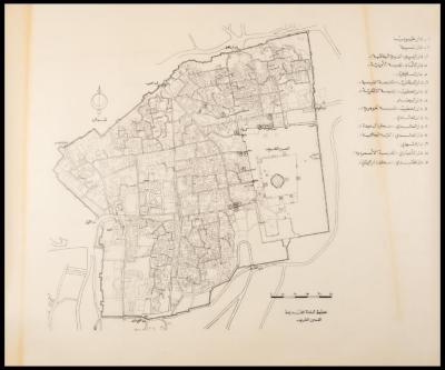 Old City Plan, Jerusalem, the 1990s