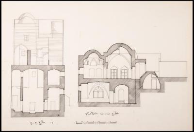 "B-B Section" of al-Amam Family Home Plan, Jerusalem, the 1990s